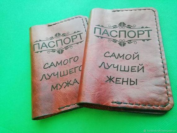 прописка в Октябрьске